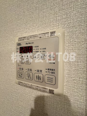 【設備】 | LAPis上北沢Ⅱ-ラピス上北沢2- | 浴室乾燥機リモコン※クリーニング完了前※