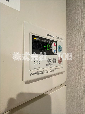 【設備】 | LAPis上北沢Ⅱ-ラピス上北沢2- | 給湯リモコン※クリーニング完了前※