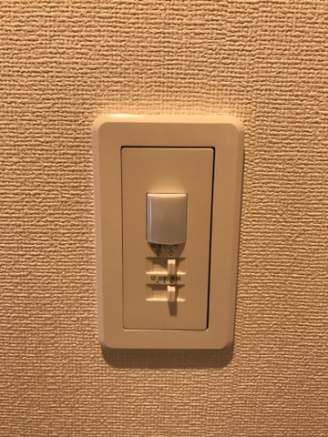 レジデンスガーデンⅢの設備