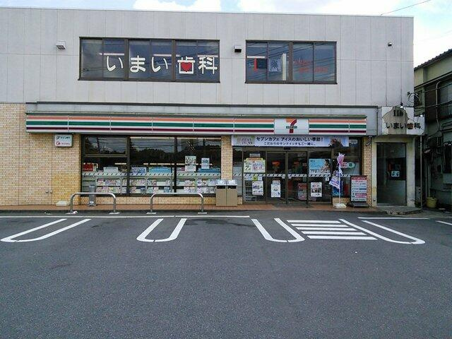 セブンイレブン八千代…まで682m