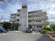 メゾン久代の画像