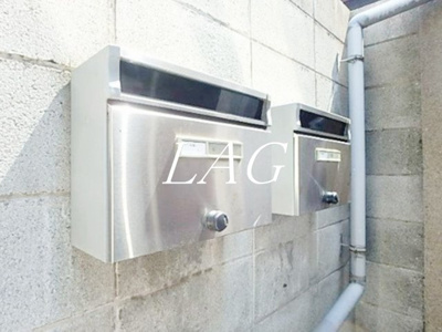 【その他共用部分】 | ワイズハウス２ | 集合ポストになります。