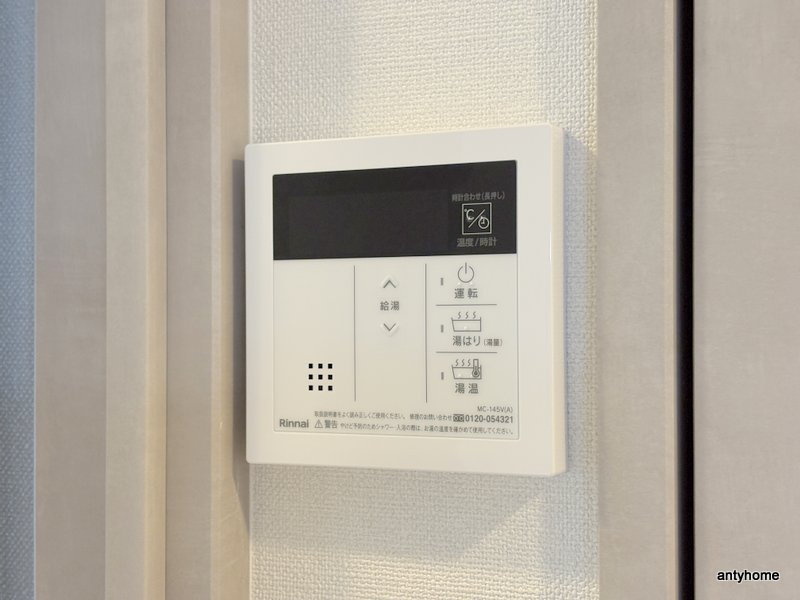エスリードレジデンス梅田クラスシティ　仲介手数料無料の内装