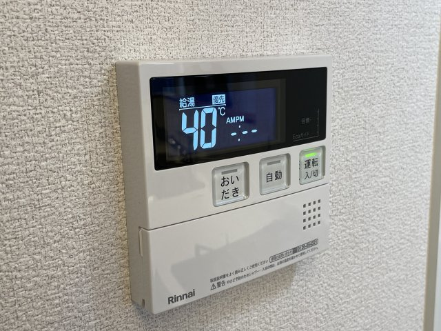 【設備】Ａｄｏｎｉｓ長束