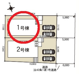 豊田市志賀町第6　新築分譲住宅　全2棟　1号棟の区画図