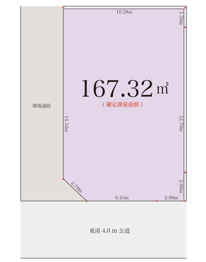 敷地面積50坪　売地　川越市藤間