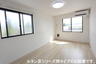 【居間・リビング】 | グランコートパル