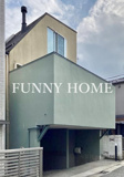 駒沢戸建の画像