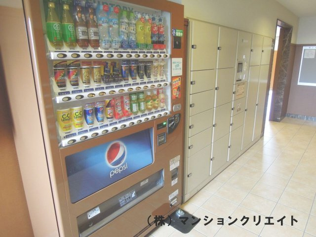 ポレスターブロードシティ二の宮のその他|マンション内自動販売機