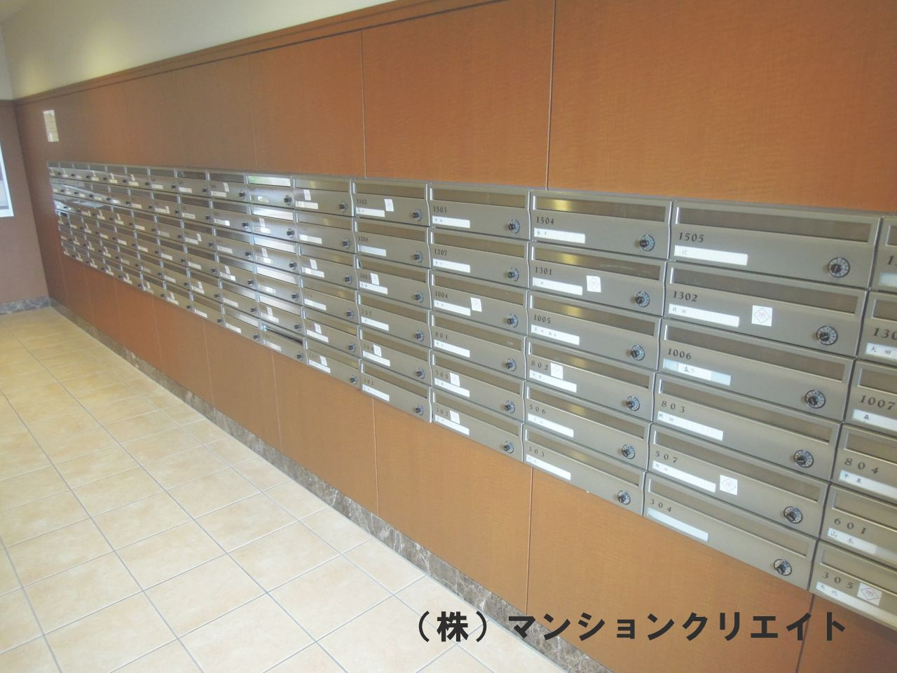 ポレスターブロードシティ二の宮のその他共用部分|メールBOX