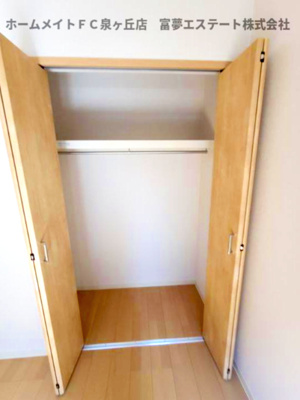 【収納】 | F+style羽衣5号館