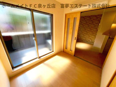 【内装】 | F+style羽衣5号館