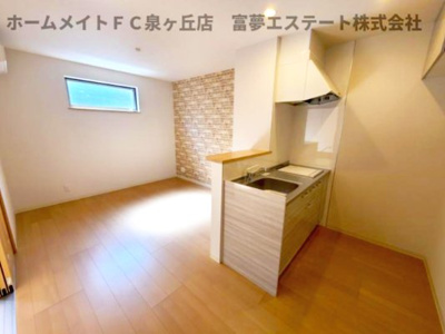 【居間・リビング】 | F+style羽衣5号館