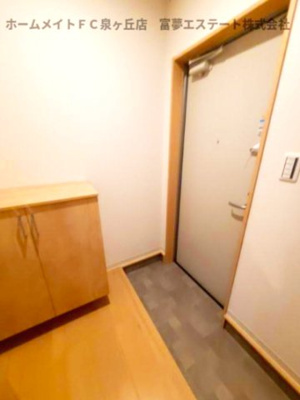 【玄関】 | F+style羽衣5号館