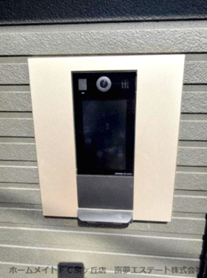 【セキュリティ】 | F+style羽衣5号館