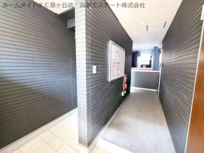 F+style羽衣5号館のロビー