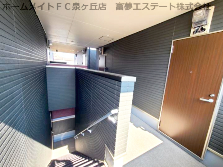 F+style羽衣5号館のその他共用部分