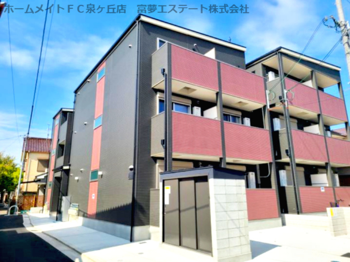 F+style羽衣5号館の外観