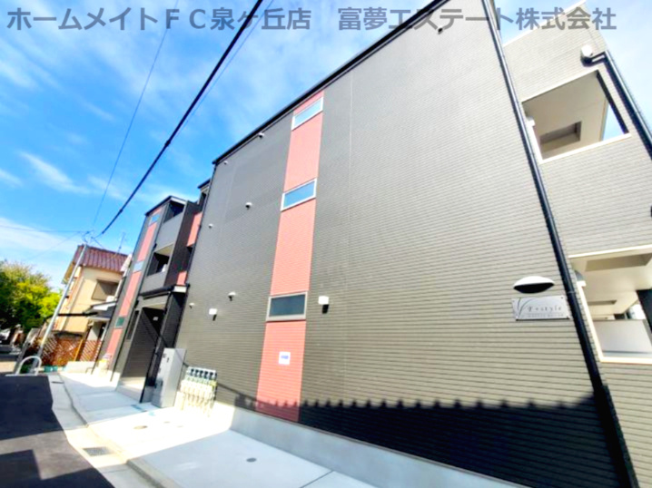 F+style羽衣5号館の外観