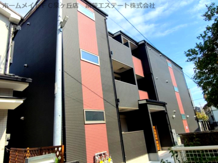 F+style羽衣5号館の外観