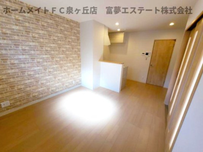 【居間・リビング】 | F+style羽衣5号館