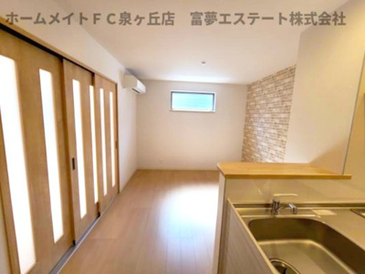 【居間・リビング】 | F+style羽衣5号館 | リビングと洋室の戸を閉めたとき