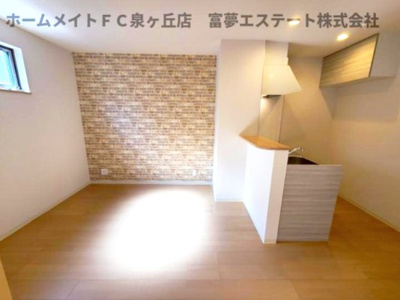 【居間・リビング】 | F+style羽衣5号館