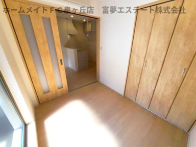 【内装】 | F+style羽衣5号館