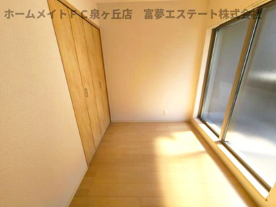 【洋室】 | F+style羽衣5号館