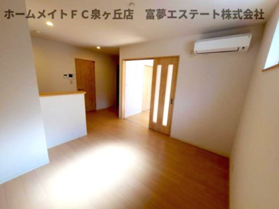 【居間・リビング】 | F+style羽衣5号館