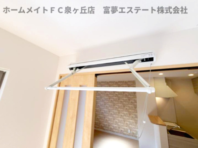 【内装】 | F+style羽衣5号館 | 室内物干し