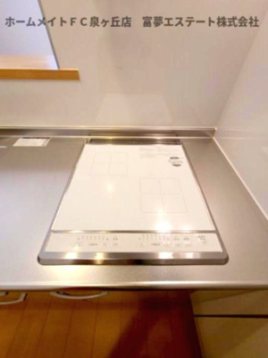 【キッチン】 | F+style羽衣5号館 | キッチン