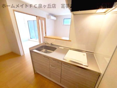 【キッチン】 | F+style羽衣5号館