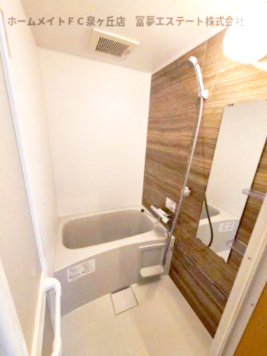 【浴室】 | F+style羽衣5号館