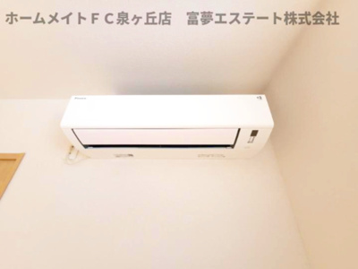 【設備】 | F+style羽衣5号館