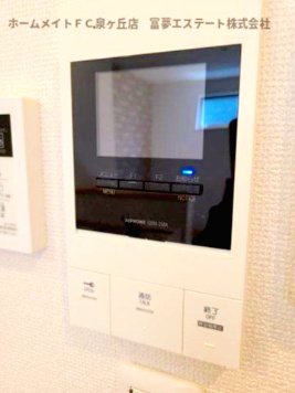 【セキュリティ】 | F+style羽衣5号館