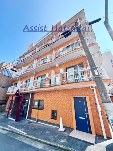 グリーンマンション初台