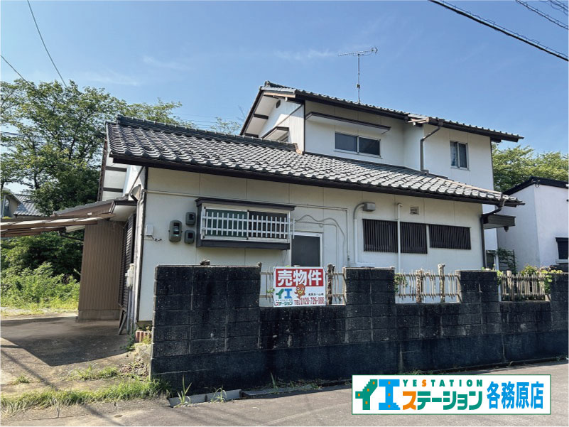 各務原市蘇原清住町4丁目