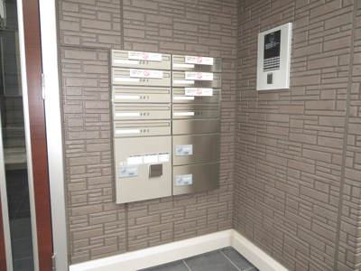 【その他共用部分】 | Merveille（メルヴェイユ）