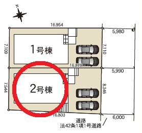 豊田市志賀町第6　新築分譲住宅　全2棟　2号棟のその他