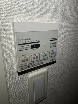 【設備】 | レジェンドXXI