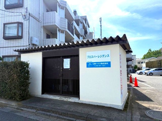 【その他共用部分】 | ゴミ集積所