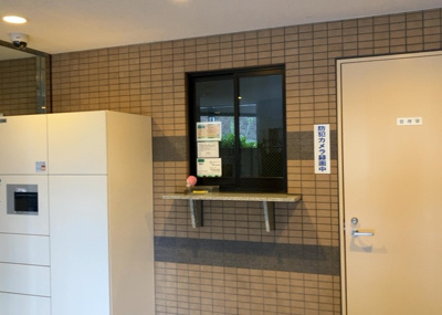 【受付】 | ネオマイム相武台 | 受付はマンションコンシェルジュがいる場合もあれば、管理人が滞在する小部屋を総称して呼ぶことがあります。主にエントランスに設置されていることから、防犯面でも期待ができます。防犯設備がない場合はより安心！