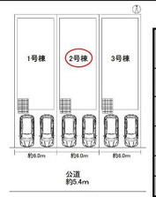 【区画図】 | 【名古屋市南区観音町9丁目67新築戸建2号棟】✨️仲介手数料無料✨️道徳小学校・大江中学校