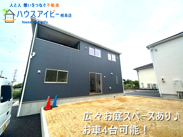 【外観】の画像