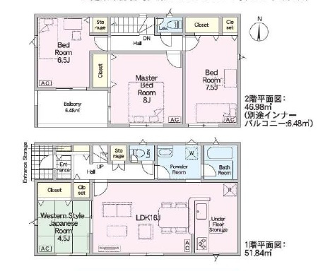 【間取り】の画像