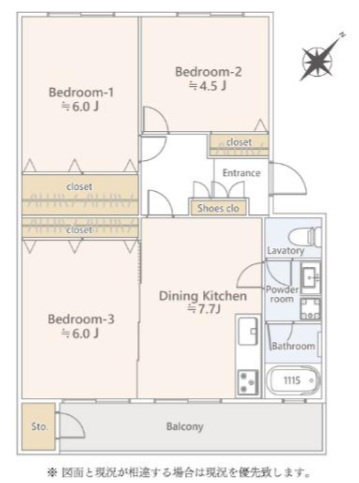 立川羽衣町住宅2号棟