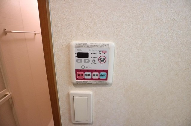 リサミィー壱番館のその他