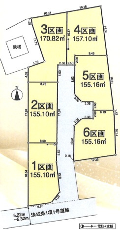 あきる野市高尾第2　売地　3区画／全6区画の区画図