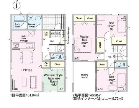 【間取り】の画像